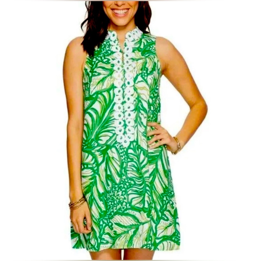 EUC Lilly Pulitzer zip front dress
